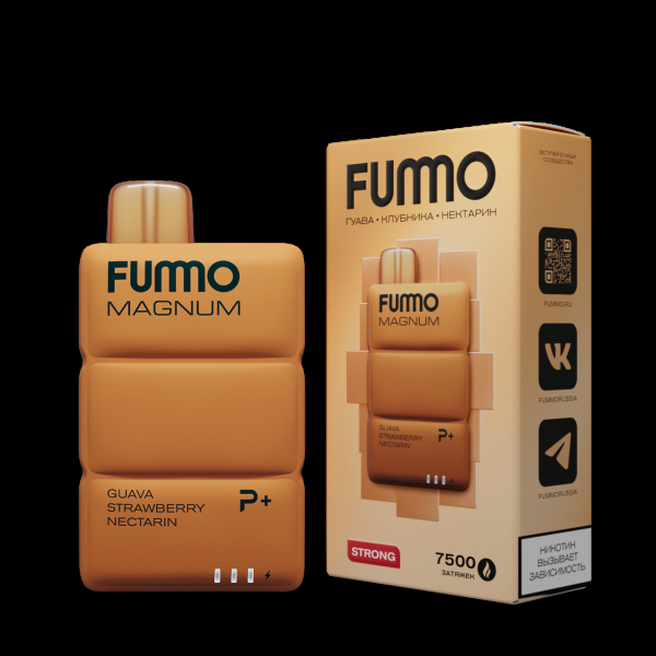 Электронка Fummo Magnum Гуава Клубника Нектарин (7500 Затяжек) в Ростове-на-Дону