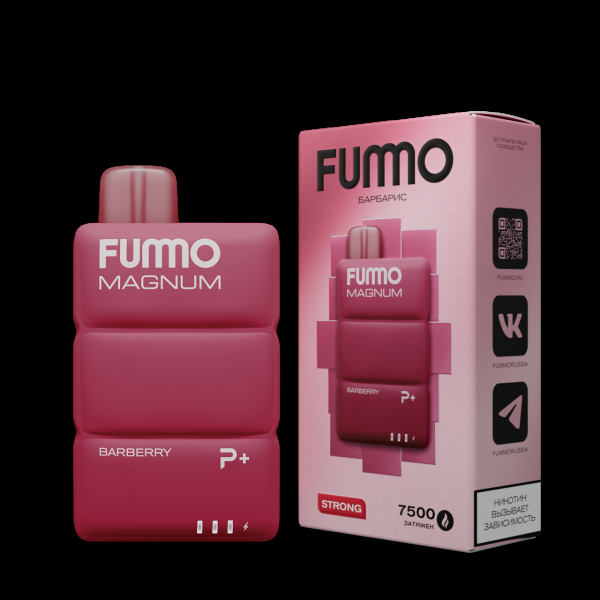 Электронка Fummo Magnum Барбарис (7500 Затяжек) в Ростове-на-Дону