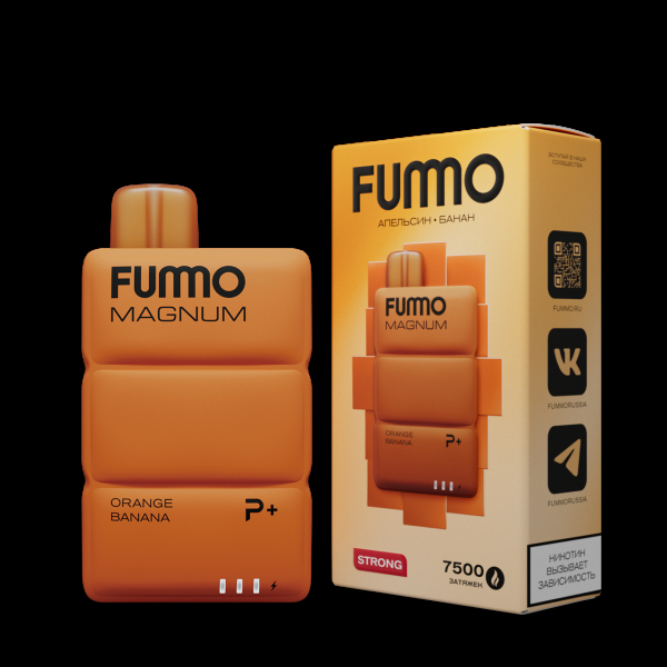 Электронка Fummo Magnum Апельсин Банан (7500 Затяжек) в Ростове-на-Дону