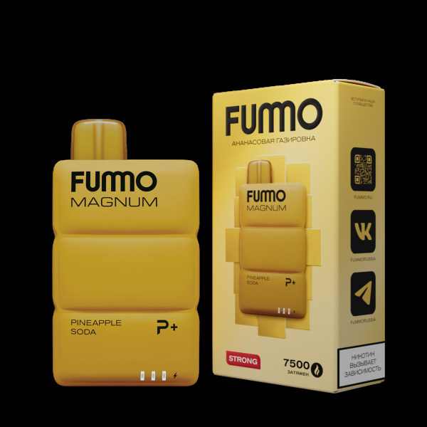 Электронка Fummo Magnum Ананасовая Газировка (7500 Затяжек) в Ростове-на-Дону