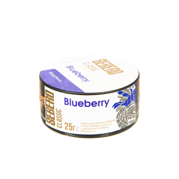 Табак Sebero Bluberry  25 грамм в Ростове-на-Дону