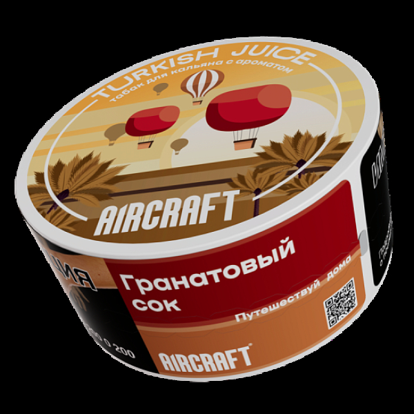 Табак Aircraft Ml Гранатовый Сок  25 грамм в Ростове-на-Дону