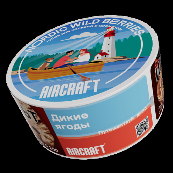 Табак Aircraft Ml Дикие Ягоды  25 грамм в Ростове-на-Дону