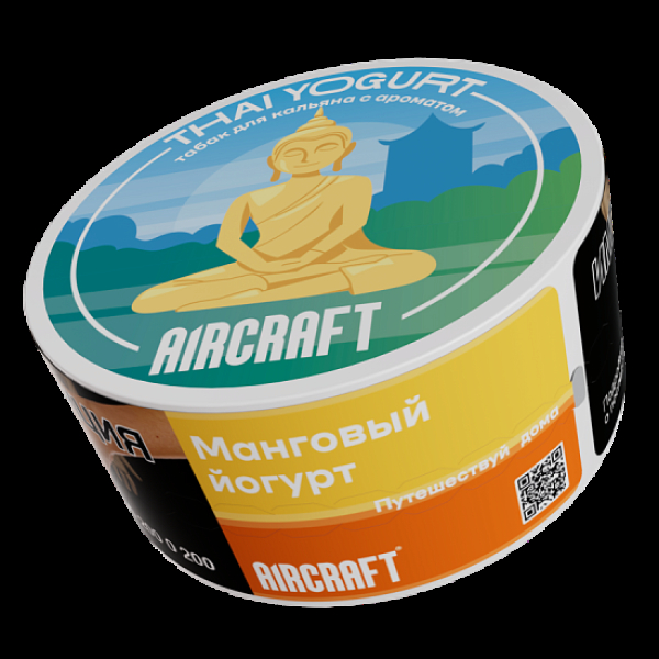 Табак Aircraft Ml Манговый Йогурт  25 грамм в Ростове-на-Дону