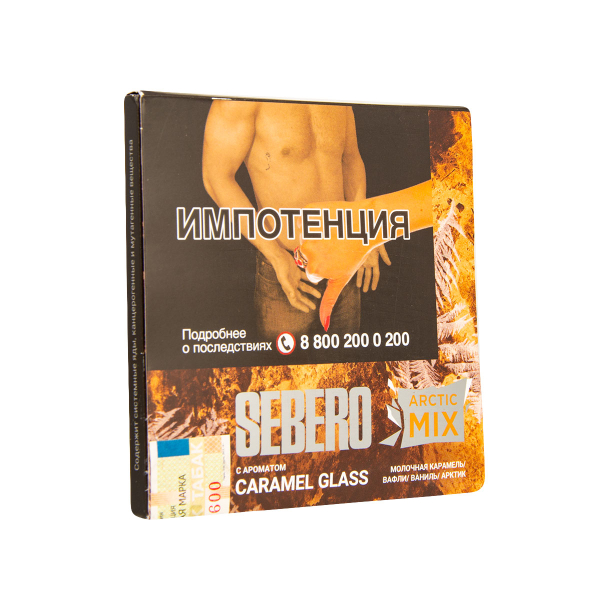 Табак Sebero Arctic Mix Caramel Glass  60 грамм в Ростове-на-Дону