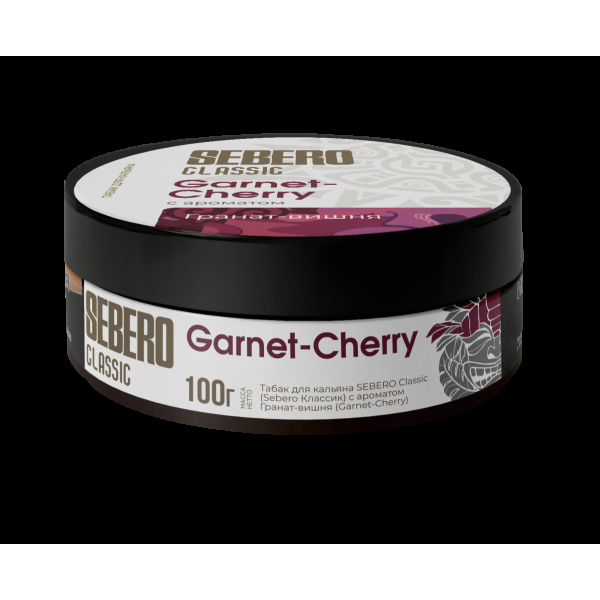Табак Sebero Garnet Cherry  100 грамм в Ростове-на-Дону