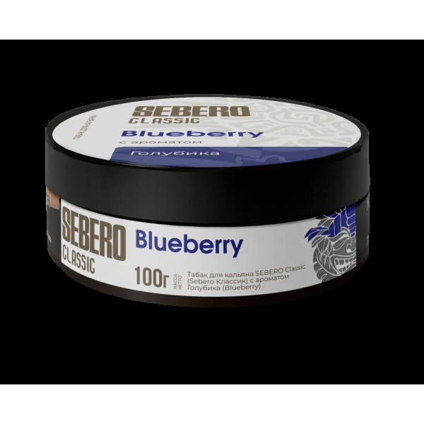 Табак Sebero Blueberry  100 грамм в Ростове-на-Дону