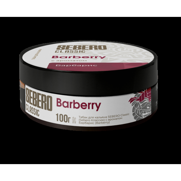 Табак Sebero Barberry  100 грамм в Ростове-на-Дону