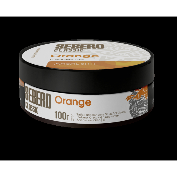 Табак Sebero Orange  100 грамм в Ростове-на-Дону