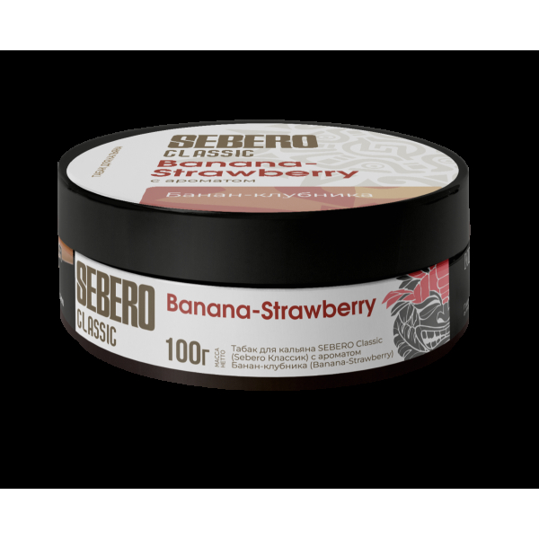 Табак Sebero Banana Strawberry  100 грамм в Ростове-на-Дону