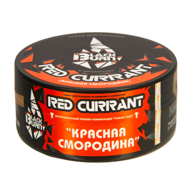 Табак Burn Black Red Currant  100 грамм в Ростове-на-Дону