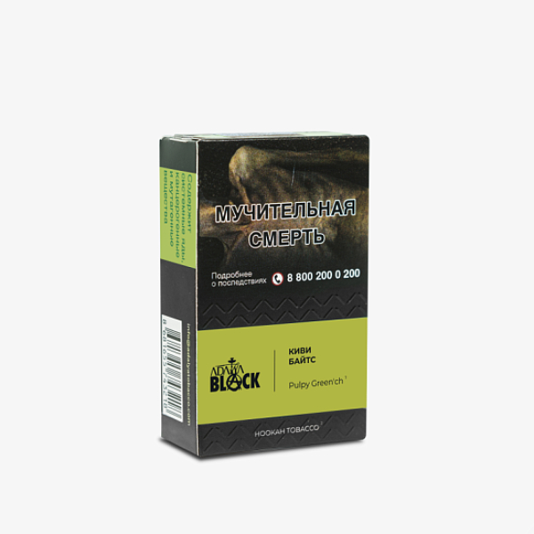 Табак Adalya Black Pulpy Green'ch Киви Байтс (Киви)  Aтп 20 грамм в Ростове-на-Дону