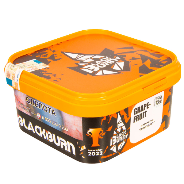 Табак Burn Black Grapefruit  200 грамм в Ростове-на-Дону