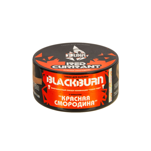 Табак Burn Black Red Curant  25 грамм в Ростове-на-Дону