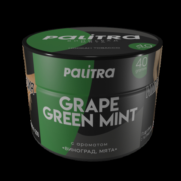 Табак Palitra Grape Green Mint (Виноград Мята)  40 грамм в Ростове-на-Дону