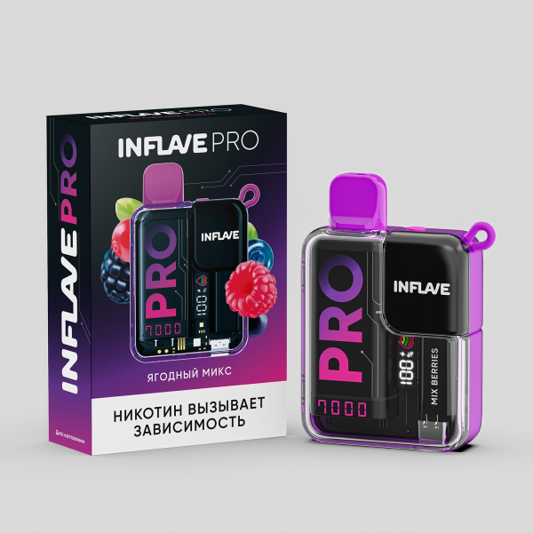 Электронка Inflave Pro Ягодный Микс (7000 Затяжек) в Ростове-на-Дону