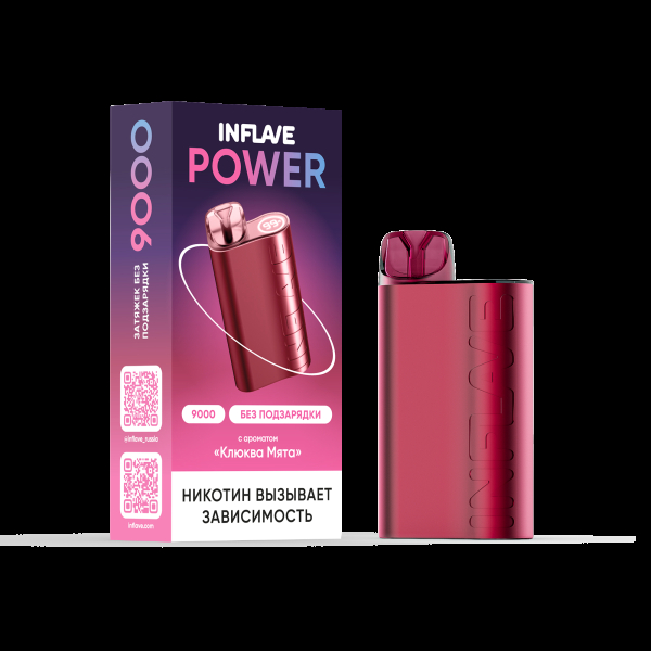 Электронка Inflave Power Клюква Мята (9000 Затяжек) в Ростове-на-Дону