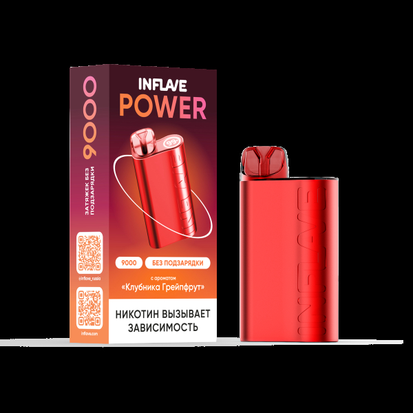Электронка Inflave Power Клубника Грейпфрут (9000 Затяжек) в Ростове-на-Дону