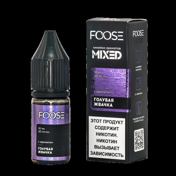 Жидкость Foose Mixed Голубая Жвачка 10 Мл в Ростове-на-Дону