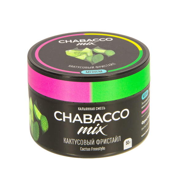 Смесь Chabacco Mix Medium Cactus Freestyle  50 гр в Ростове-на-Дону