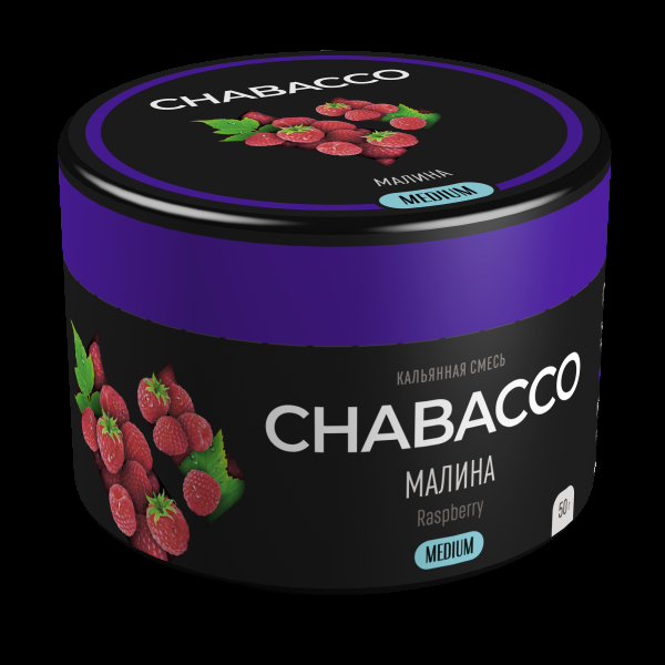Смесь Chabacco Medium Raspberry  50 гр в Ростове-на-Дону