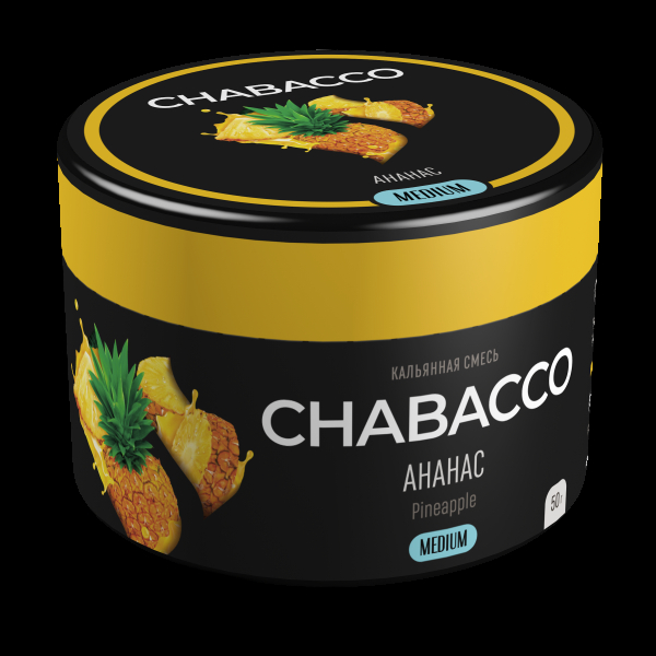 Смесь Chabacco Medium Pineapple  50 гр в Ростове-на-Дону