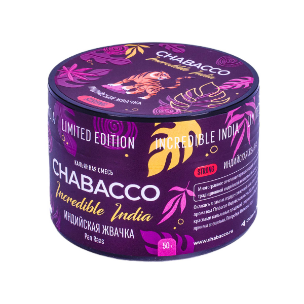 Смесь Chabacco Strong Le Pan Raas  50 гр в Ростове-на-Дону