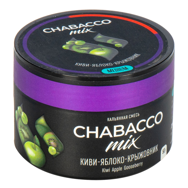 Смесь Chabacco Mix Medium Kiwi Apple Gooseberry  50 гр в Ростове-на-Дону