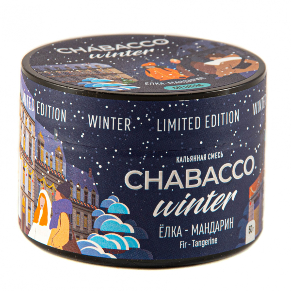 Смесь Chabacco Medium Le Fir-Tangerine  50 гр в Ростове-на-Дону