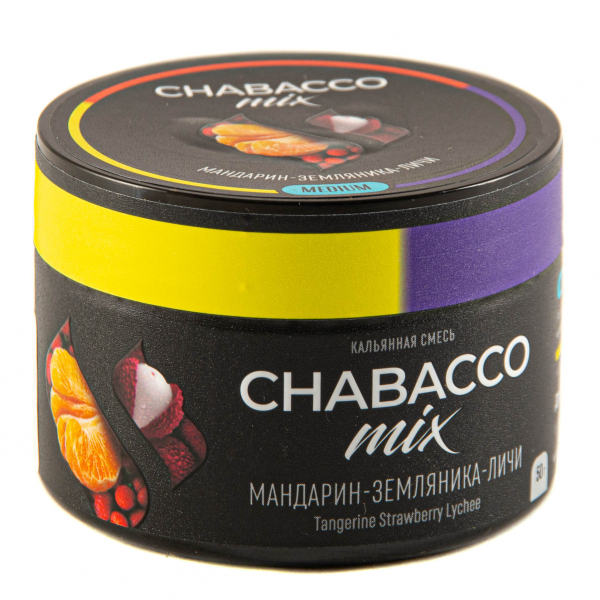 Смесь Chabacco Mix Medium Tangerine Strawberry Lychee  50 гр в Ростове-на-Дону