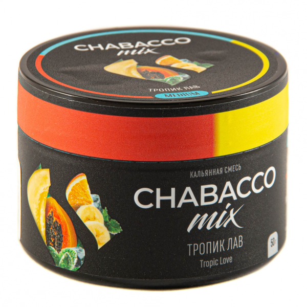 Смесь Chabacco Mix Medium Tropic Love  50 гр в Ростове-на-Дону