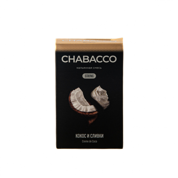 Смесь Chabacco Mix Strong Crème De Coco  50 гр в Ростове-на-Дону