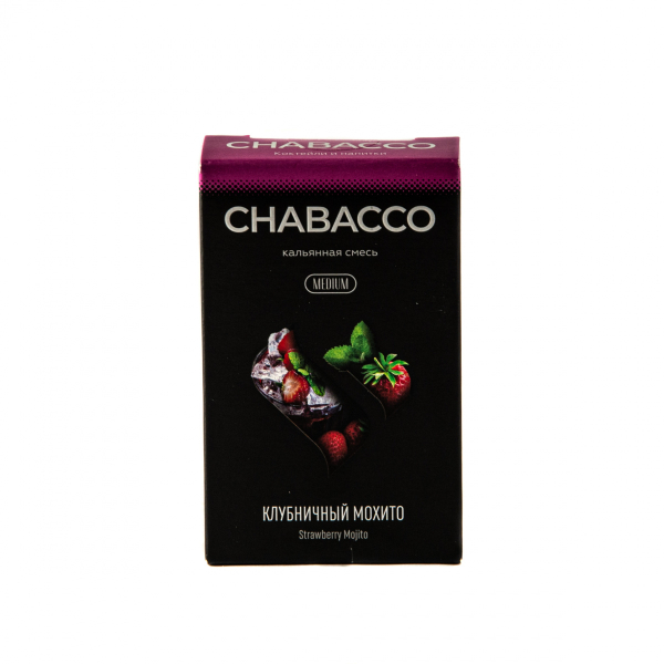 Смесь Chabacco Mix Medium Strawberry Mojito  50 гр в Ростове-на-Дону