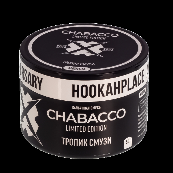 Смесь Chabacco Le Medium Tropic Smoothie  50 гр в Ростове-на-Дону