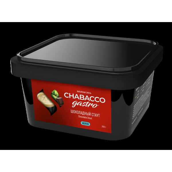 Смесь Chabacco Gastro Le Medium Chocolate Stout  200 гр в Ростове-на-Дону