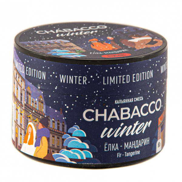 Смесь Chabacco Strong Le Fir-Tangerine  50 гр в Ростове-на-Дону