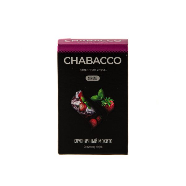 Смесь Chabacco Mix Strong Strawberry Mojito  50 гр в Ростове-на-Дону