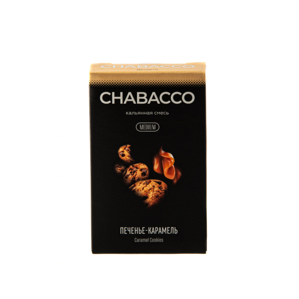 Смесь Chabacco Mix Medium Caramel Cookies  50 гр в Ростове-на-Дону