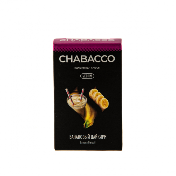Смесь Chabacco Mix Medium Banana Daiquiri  50 гр в Ростове-на-Дону