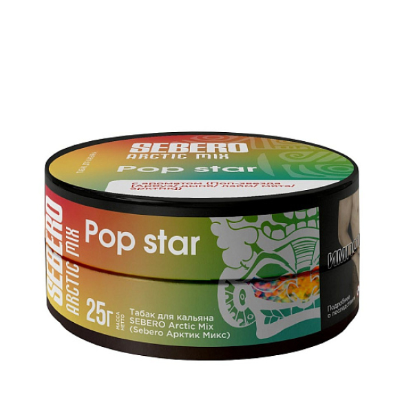 Табак Sebero Arctic Mix Pop Star  25 грамм в Ростове-на-Дону