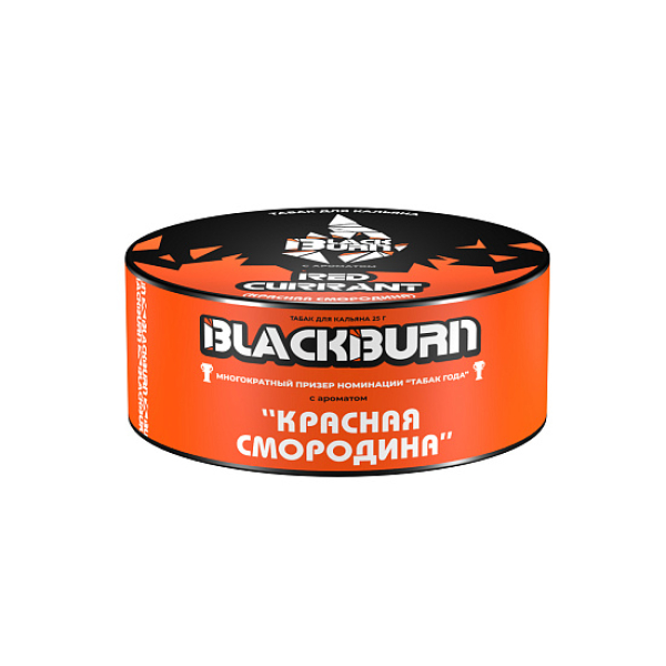 Табак Blackburn Red Currant (Красная Смородина)  25 грамм в Ростове-на-Дону