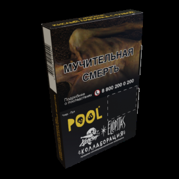 Табак  Хулиган Pool (Кислый Лимонад С Гуавой)  25 грамм в Ростове-на-Дону