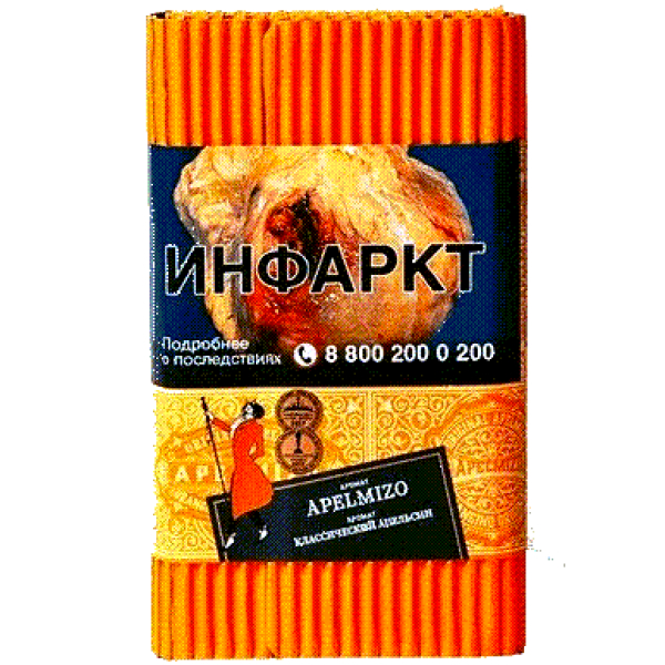 Табак Satyr Apelmizo (Классический Апельсин)  100 грамм в Ростове-на-Дону