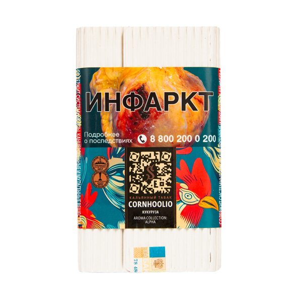 Табак Satyr Cornhoolio (Кукуруза)  100 грамм в Ростове-на-Дону