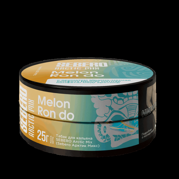 Табак Sebero Arctic Mix Melon Ron Do  25 грамм в Ростове-на-Дону