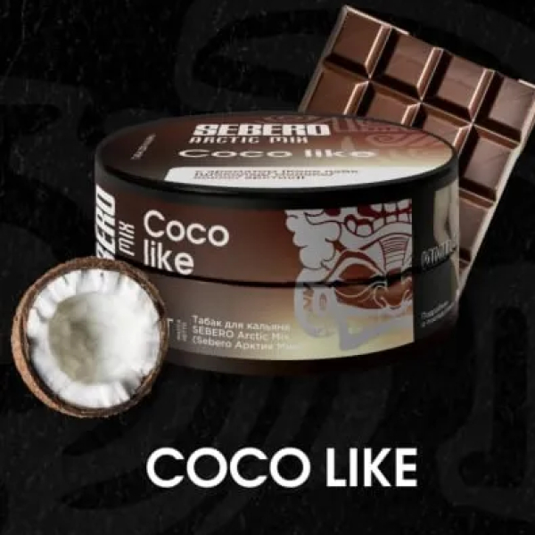 Табак Sebero Arctic Mix Coco Like  25 грамм в Ростове-на-Дону