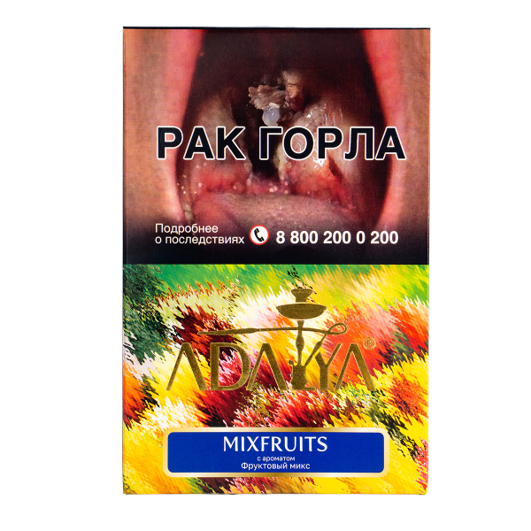 Табак Adalya Mixfruits  200 грамм в Ростове-на-Дону