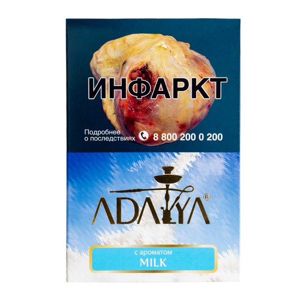 Табак Adalya Milk  200 грамм в Ростове-на-Дону