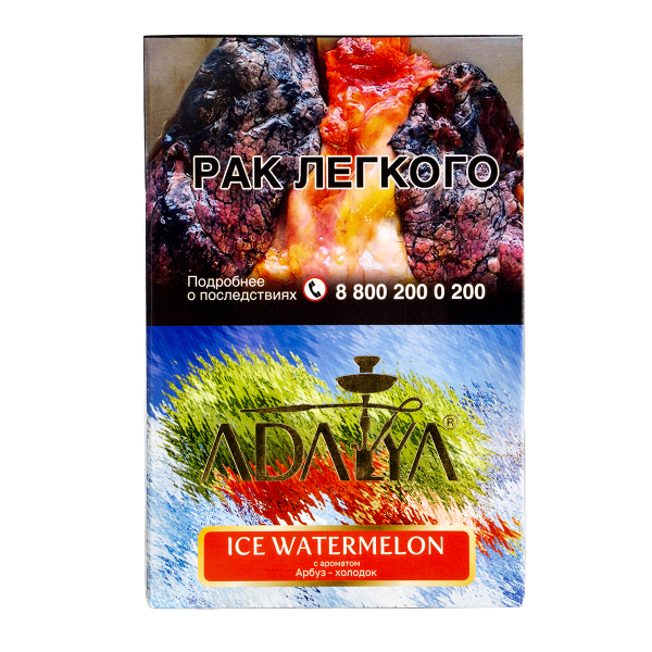 Табак Adalya Ice Watermelon  200 грамм в Ростове-на-Дону