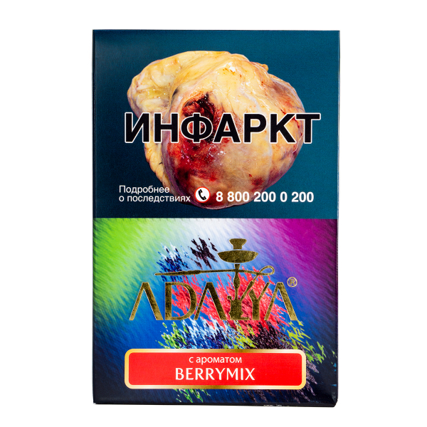 Табак Adalya Berrymix  200 грамм в Ростове-на-Дону